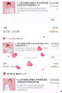 娱乐搞笑吃瓜君,揭秘娱乐圈那些鲜为人知的幕后趣事