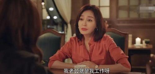 娱乐圈搬料吃瓜的是谁啊