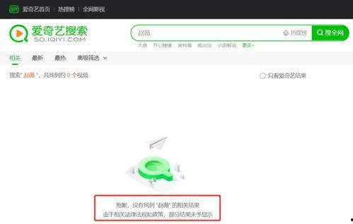 娱乐在线吃瓜网站大全