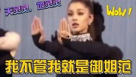 娱乐吃瓜大队长,吃瓜大队长带你领略幕后风云