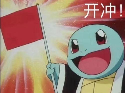 娱乐吃瓜酱爸妈生日