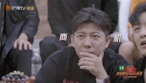 娱乐圈吃瓜熊婶是谁的孩子