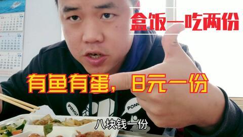 娱乐吃瓜酱打工人,酸甜苦辣的职场故事