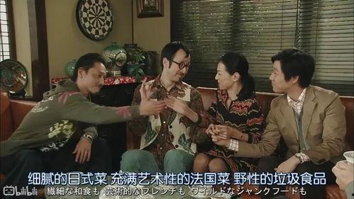 娱乐圈的瓜吃累了