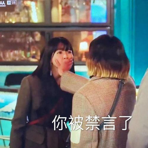 娱乐吃瓜酱第1个视频,揭秘娱乐圈幕后故事