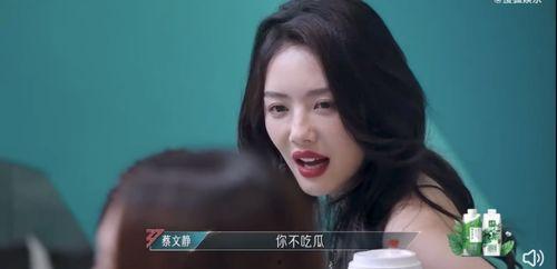 娱乐吃瓜酱第1个视频,揭秘娱乐圈幕后故事