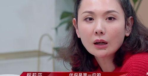 娱乐吃瓜戴面具的是谁啊